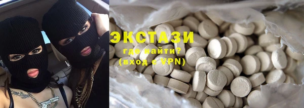 дмт Алзамай
