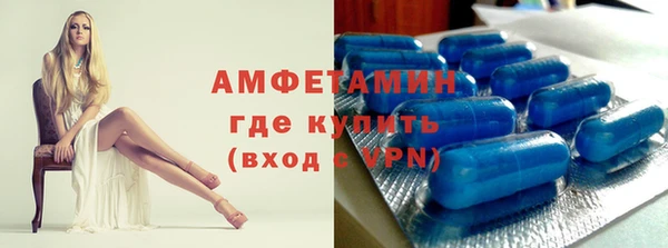 ГАЛЛЮЦИНОГЕННЫЕ ГРИБЫ Алексеевка