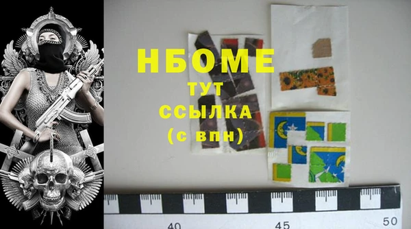 дмт Алексин