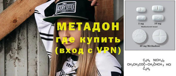 дмт Алексин