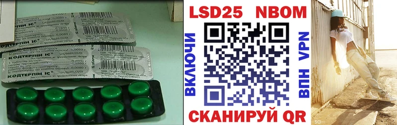 ЛСД экстази ecstasy  купить  сайты  Болхов 