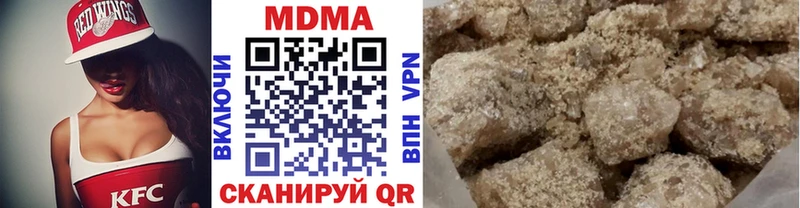 kraken зеркало сайты даркнета состав Болхов MDMA crystal магазин наркотиков