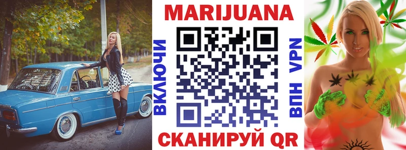 где найти   Болхов  Бошки марихуана марихуана 